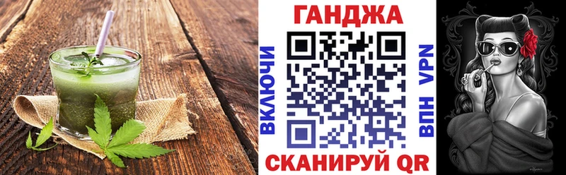 Купить где  Североморск  Еда ТГК марихуана 