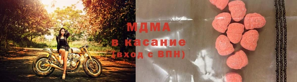 кокаин Баксан