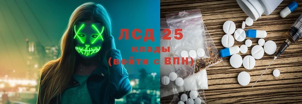 кокаин Баксан