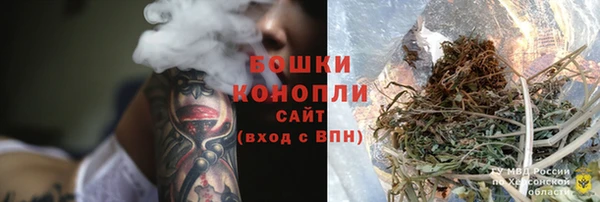 мяу мяу мука Балабаново