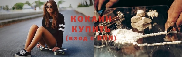 мяу мяу мука Балабаново