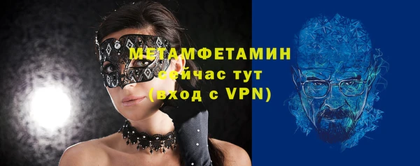 мяу мяу мука Балабаново