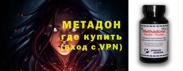 круглые Алексин