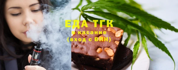 кокаин Баксан