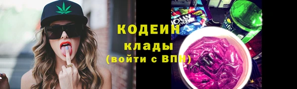 мяу мяу мука Балабаново