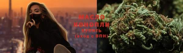 мяу мяу мука Балабаново