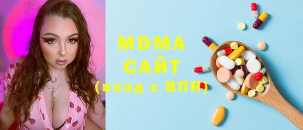 мяу мяу мука Балабаново