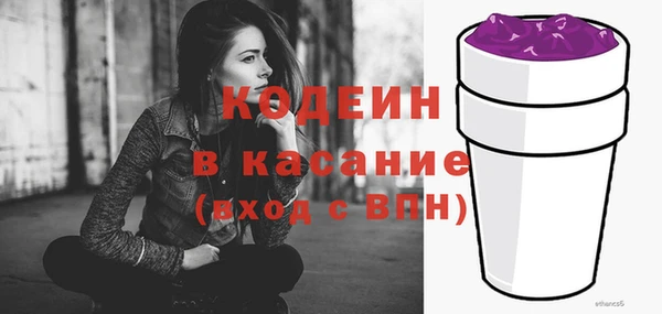 кокаин Баксан