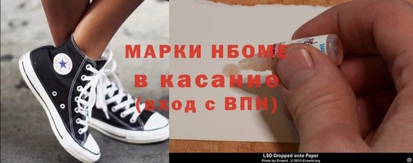мяу мяу мука Балабаново
