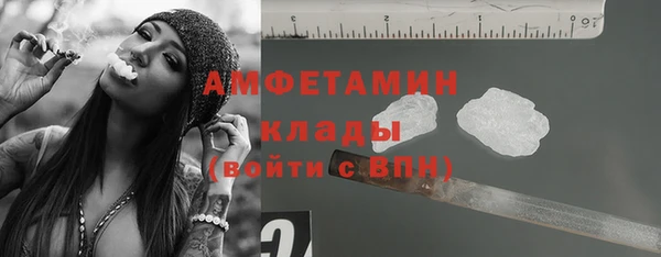 мяу мяу мука Балабаново
