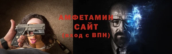 мяу мяу мука Балабаново