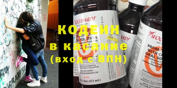 кокаин Баксан