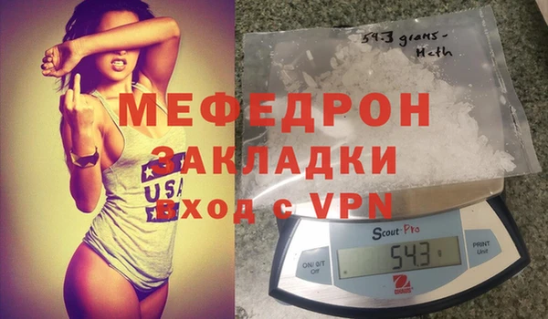 кокаин Баксан