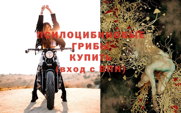 кокаин Баксан