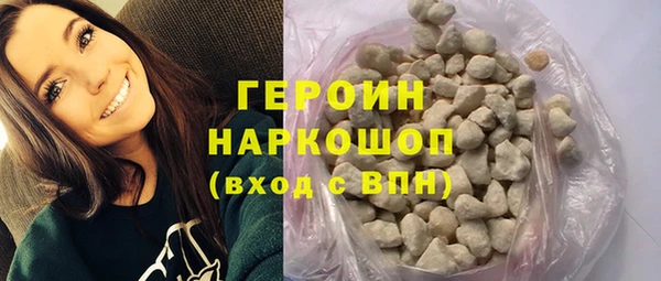 мяу мяу мука Балабаново