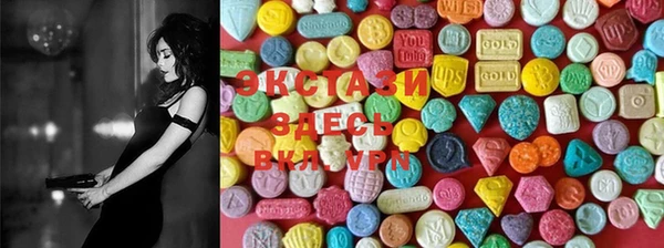 кокаин Баксан