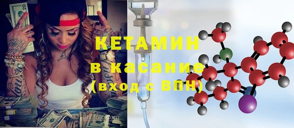 кокаин Баксан