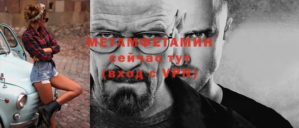 мяу мяу мука Балабаново