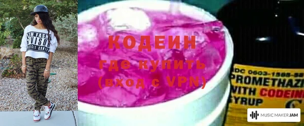 мяу мяу мука Балабаново