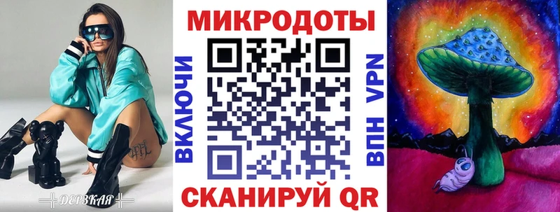 Псилоцибиновые грибы Psilocybine cubensis  Купить закладки  Североморск 
