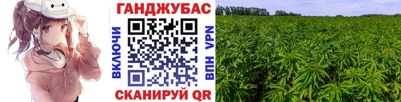 Купить закладки Североморск МАРИХУАНА планчик